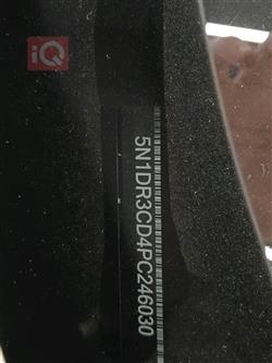 نيسان باثفايندر